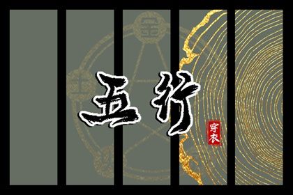 万年历查询2026年日历表|万年历日历查询2026年农历|万年历查询2026年日历